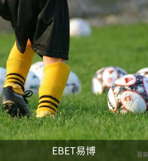 EBET易博概况